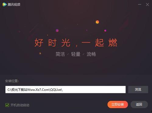 爆料八卦视频模板下载,独家爆料,明星幕后故事大揭秘! 第1张 爆料八卦视频模板下载,独家爆料,明星幕后故事大揭秘! 第1张