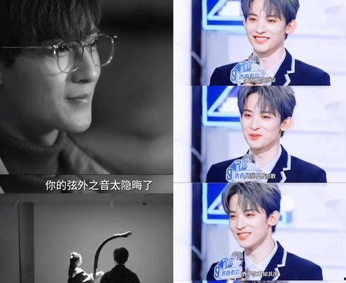 八卦吃瓜娱乐直播,直播带你领略娱乐风云变幻 第1张 八卦吃瓜娱乐直播,直播带你领略娱乐风云变幻 第1张