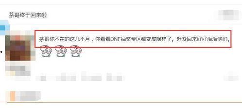 阿友最新爆料视频大全,揭秘娱乐圈幕后真相  第1张