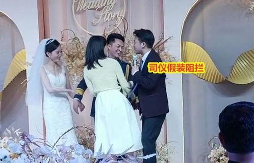 新郎结婚吃瓜后续故事免费阅读,新郎吃瓜后续的浪漫奇遇  第3张