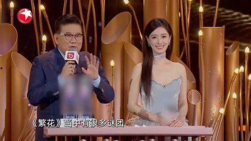 阿夏爆料徒弟视频大全最新 第2张 阿夏爆料徒弟视频大全最新 第2张