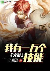 火影爆料卡片大全最新,揭秘忍界最强秘籍与神秘角色 第1张 火影爆料卡片大全最新,揭秘忍界最强秘籍与神秘角色 第1张