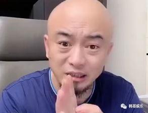 五哥网红最新爆料,揭秘娱乐圈惊人内幕！”  第1张