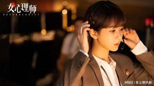 王安宇素人爆料视频播放,揭秘背后真相 第3张 王安宇素人爆料视频播放,揭秘背后真相 第3张