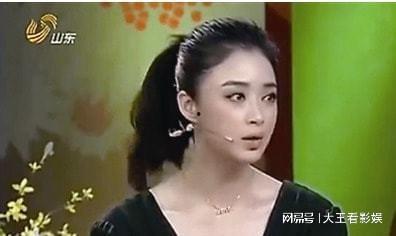 娱乐圈明星自爆料 第1张 娱乐圈明星自爆料 第1张