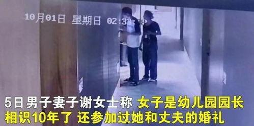 大爆料黑店后续视频,揭秘惊人内幕,真相令人震惊! 第1张 大爆料黑店后续视频,揭秘惊人内幕,真相令人震惊! 第1张