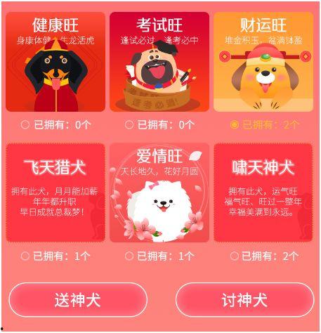 沃神爆料在哪看直播视频,揭秘直播视频观看渠道，精彩内容不容错过！  第1张