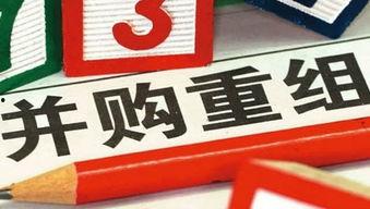 中粮祥云爆料最新消息新闻 第1张 中粮祥云爆料最新消息新闻 第1张
