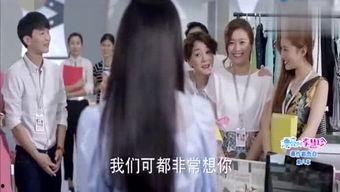 小慧爆料视频完整版,事件真相与幕后黑幕大曝光 第1张 小慧爆料视频完整版,事件真相与幕后黑幕大曝光 第1张