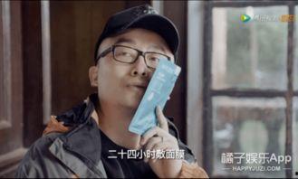 娱乐圈真相爆料小说,揭开明星背后的秘密  第1张