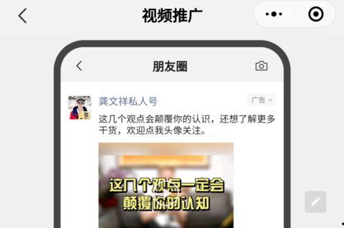 宿迁热点爆料事件视频最新  第2张