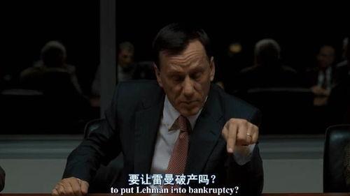 圈内爆料骨牌效应,圈内爆料引发的连锁反应揭秘 第1张 圈内爆料骨牌效应,圈内爆料引发的连锁反应揭秘 第1张