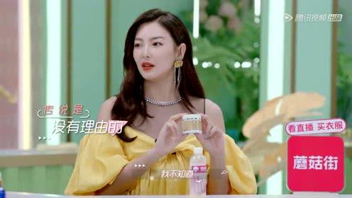 娱乐吃瓜小丫头是谁啊  第1张