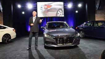 爆料雅阁复产最新消息视频  第3张