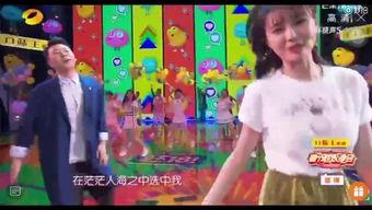 娱乐爆料沈梦辰视频,娱乐爆料引发网友热议 第1张 娱乐爆料沈梦辰视频,娱乐爆料引发网友热议 第1张